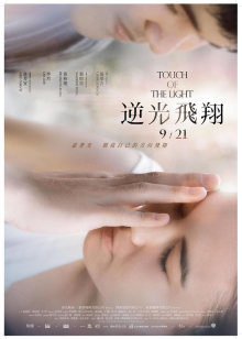 云宝宝er-未流出KTV 哥哥【18P 1V】【334MB百度云】